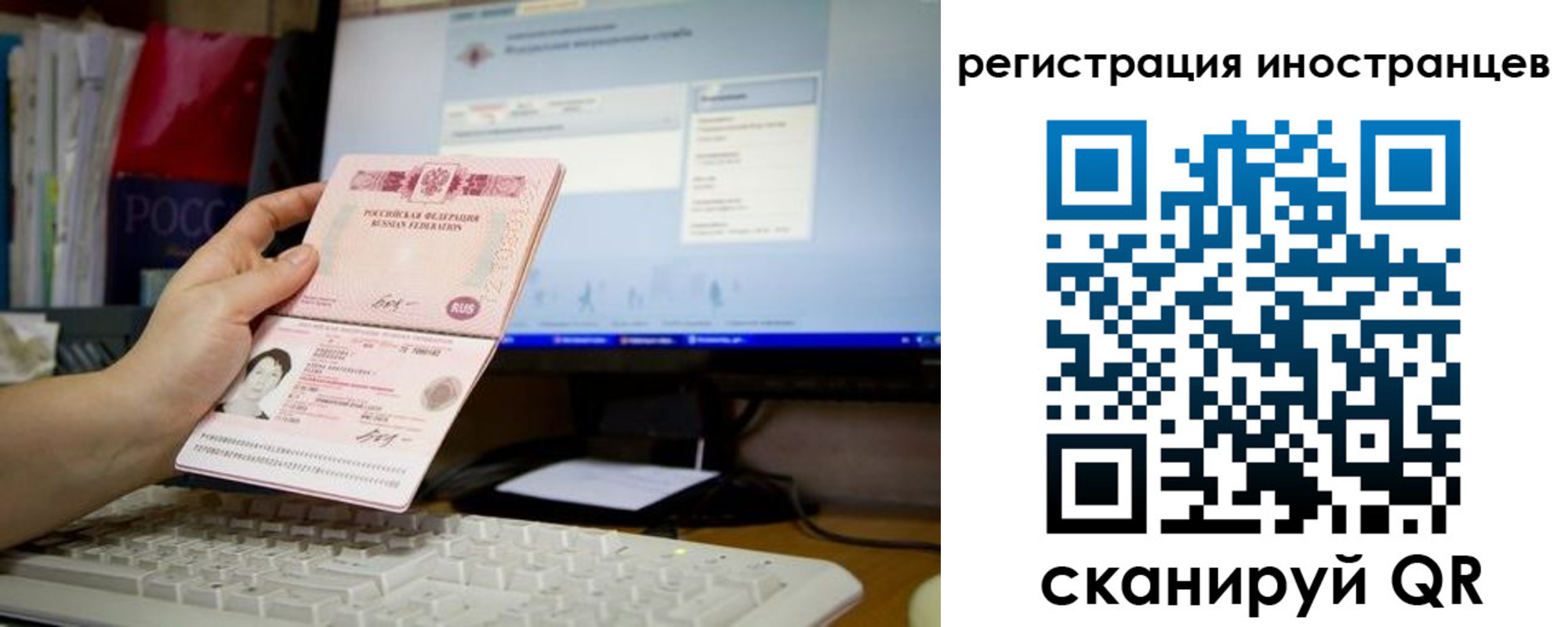 найти адрес прописки в Дудинке